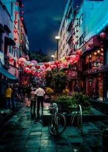 Read more about the article China’s Generation Z at Work
