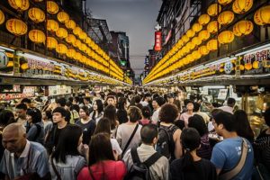 Read more about the article Explore Taipei with Taipei Metro (MRT)